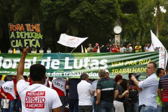Greve geral previdencia reforma