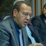 Deputado Estadual Prisco