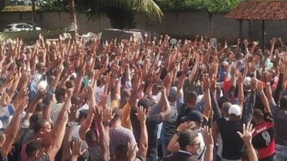 greve pm bahia