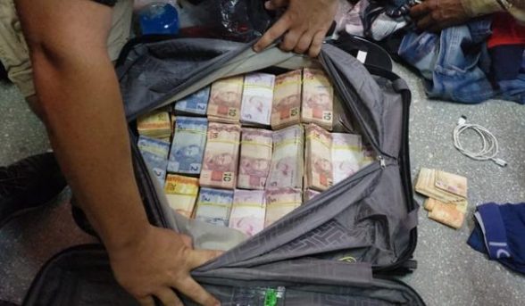 Mala de dinheiro - assalto a banco em Teixeira de Freitas