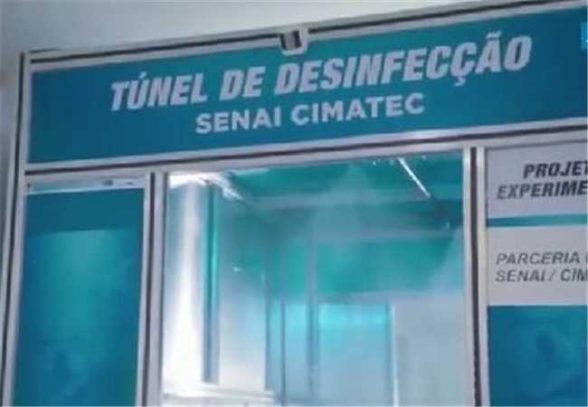 Túnel de desinfecção HRCC