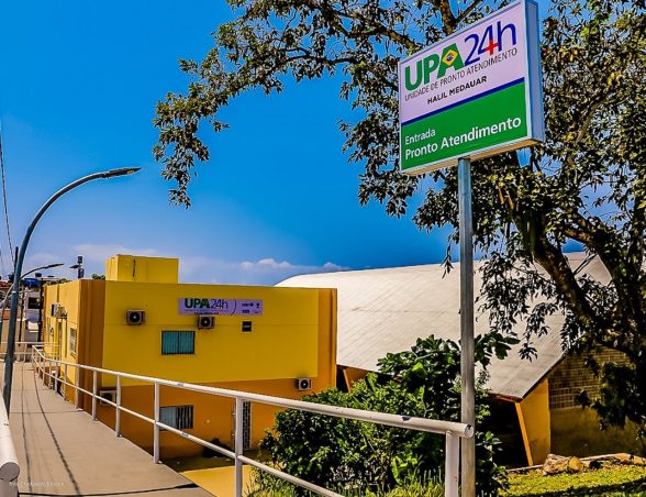 UPA 24h