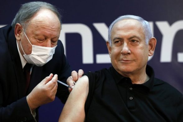 Benjamin Netanyahu