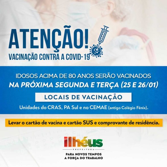 vacina