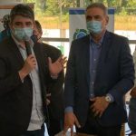 amurc-cds-pelegrino