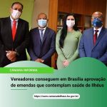 mario alexandre, dayane pimentel nerival e ederjunio