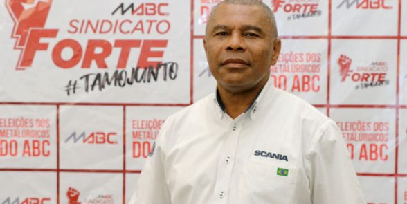Daniel Calazans