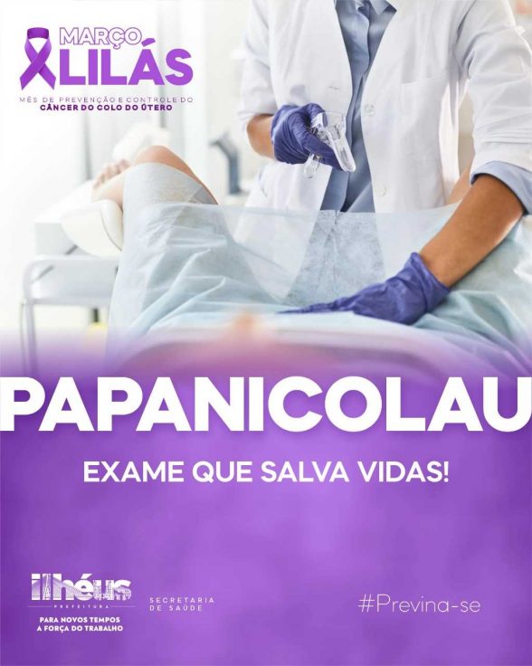 março lylas
