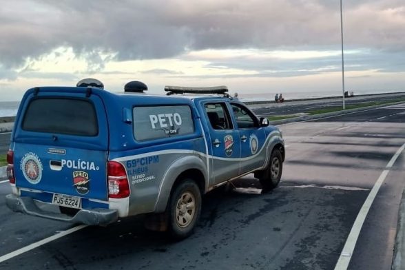 69 cia de policia zona sul de ilheus