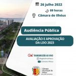 LDO 2023