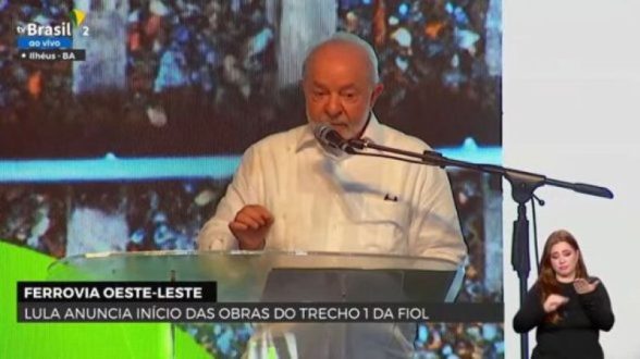 Lula Ferrovia Oeste-Leste 1