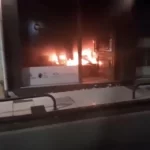 Loja Carina centro de Ilhéus