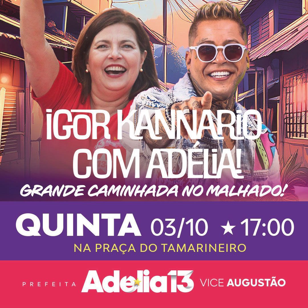 Adélia Pinheiro
