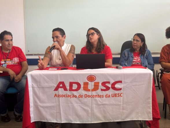 ADUSC